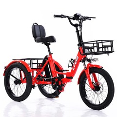 Adult electric tricycle, foldable,with a removable battery,350 W lightweight