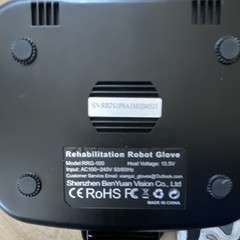 Shenzhen BenYuan Vision Rehabilitation Robot Glove RRG-100 CE RoHS FC Adjustable