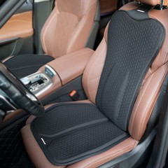 Seat Cushion & Lumbar Gel Support Pillow Back Support for Office Chair Car Seat