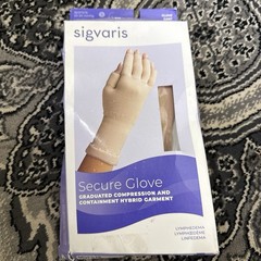 Sigavris Secure Glove, Light Beige, 20-30 MmHg, Small