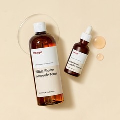 MA:NYO Bifida Biome Complex Ampoule Serum 1.7oz (50ml) Skin Rejuvenating