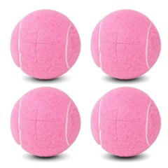 ANCKNE Walker Tennis Balls Precut Glide Balls for Walkers – 4PCS