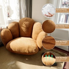Paw Shaped Plush Seat Cushion 20x20in Fuzzy Chair Pad Patio Bedroom Floor Decor