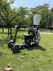 White/Red/Royal Blue Adult Portable Four-wheel Small Foldable Electric Scooter