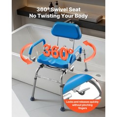 Uimoso Sliding Tub Transfer Bench Shower Chair Swivel Seat & Backrest 330lbs