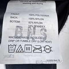 Jay J3 Wheelchair Back Cover 125597-003 CJ3PAMTT14 Replacement