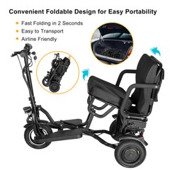 700W 3-Wheel Double Motor Folding Lightweight Electric Mobility Scooter w/Basket