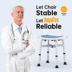 Adjustable Heavy Duty Shower Chair, 500 lbs Capacity, Anti-Slip Bathroom Stool,