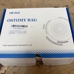 20 Pack Colostomy Bags, One Piece Ostomy Bag Ostomy Supplies 105mm Open Box