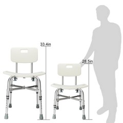 Bariatric 7 Height Adjustable Shower Stool Chair Bath Tub Seat Safety 450 lbs