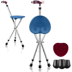 Lightweight Adjustable Foldable Cane Seat Adults Portable Chair & Walking Stick
