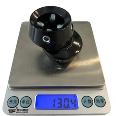Prosthetic Eccentric Dual Axis Adapter Aluminum Alloy Bidirectional Joint