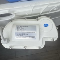 Jiecang Bath Lift Tub Seat Adjustable Chair JC35M3 w/ Hand Control & Charger EUC