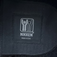NIKKEN Elastomag Back Brace Vintage – NEW without box