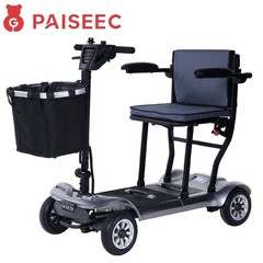 39Lb Ultra-Lightweight 4-Wheel Mobility Scooter – Portable & Foldable Scooter