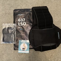Coretech 637 LSO Back Support & Stabil Brace S-4XL 25″-68″ Waist ~ SUP2026BLK