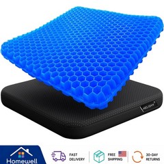 Breathable, Soft Gel Seat Cushion for Hip & Back Pain Relief – 16.5×14.5in