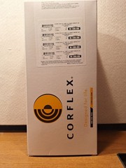 Corflex Cooltex 13″ Anterior Closure Knee Wrap OP Pop wHinge. Large. NEW!