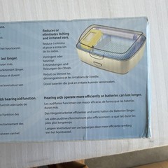 Dry & Store Global II Hearing Aid Conditioner Dryer DryBrik Box Cord NIB TRG-AA