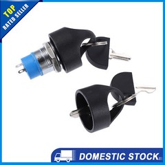 Pack of 1 For Mobility Scooter Ignition Starter On Off Switch Lock w/ 4 Keys