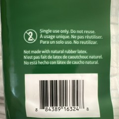 FitRight Briefs 5XL Disposable Not Made With Natural Rubber Latex, 8 per pack