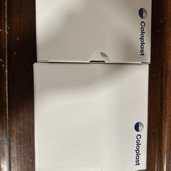 Coloplast Sen Sura 10031 Click Ostomy Barrier Lot Of 2 Packages Expired