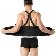 Back Support Belt Fajas Para Hombres De Trabajo Soporte Lower Control Brace