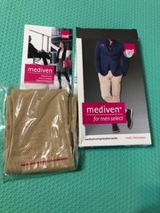mediven for men select, 15-20 mmHg, Calf High Compression Stockings, Closed Toe