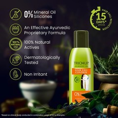 Trichup Hair Fall Control Herbal Hair Oil 200 Ml X 2 Pack Of 2