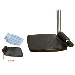 Wheelchair Footrest Pedal Nonslip Texture Foot Plate Pedal Replacement