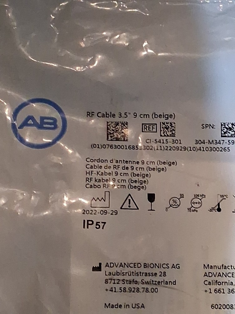 Advanced Bionics RF Cable 3.5″ 9cm Beige