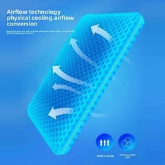 Honeycomb Gel Seat Cushion 2.5 cm Thick | Cooling, Orthopedic Support