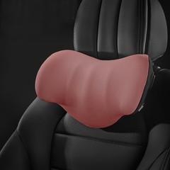 Headrest & Lumbar Support Pillow Ergonomic Memory Foam for Car Seat Office Chair