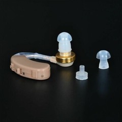 Axon V-163 Personal Hearing Amplifier Suitable For Mild to Moderate Hearing Loss