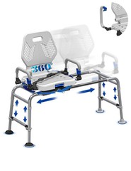 Uimoso Sliding Shower Chair with Cut-Out Seat and Backrest, Supports 400 lbs