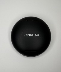 JINGHAO Hearing Aid BTE Ear Amplifier JH-D59 – Charging Dock ONLY
