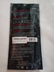 Ultra Flex Athletics Knee Sleeve SYK-1800 (Size L)