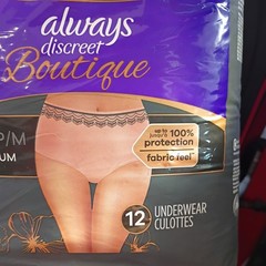 Always Discreet Boutique Incontinence Underwear culottes,Peach – S/M – 12 NEW
