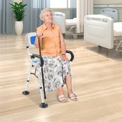 U-Shape Seat Folding Shower Chair for Elderly & Disabled Adjustable Height Stool