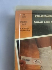 Kallassy Ankle Sports Support Lace Up Sock Size: Right M *Fast Ship