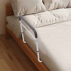 Bed Rails for Elderly Adults Safety Non-Slip Ergonomic Handle Bed Assist Rail