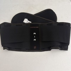 Copper Fit Elite Back Support Air Flow Back Brace- 30“-50“ Waist Cir Open Box