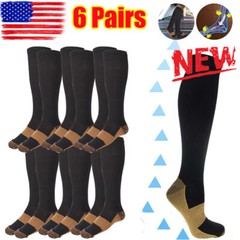 Copper Compression Socks 20-30mmHg Graduated Support Mens Womens S-XXL 6 Pairs