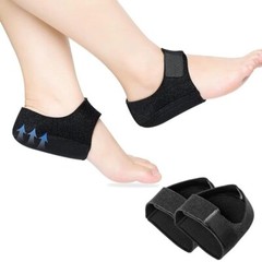 2x Plantar Fasciitis Relief Heel Cups for Foot Pain Relief Elastic Gel Pads USA