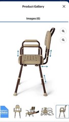 Midline Elements Tub And Shower Chair