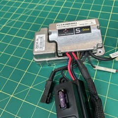Control Module S-Drive D50746.04 for Go-Go Ultra X SC40 Eleasmb4893
