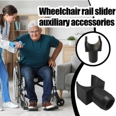 4Pcs Wheelchair Slider Replacement Parts Seat Rail Guide Detachable Arm Frame