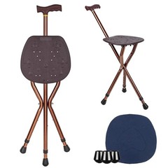 Cane with Seat 265 Lbs Capacity Height Adjustable 32.7″ – 36.6″ – Foldable