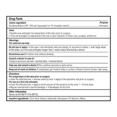 Select Impregnated Swabstick 4in 10% Povidone-Iodine Sterile, Box of 75