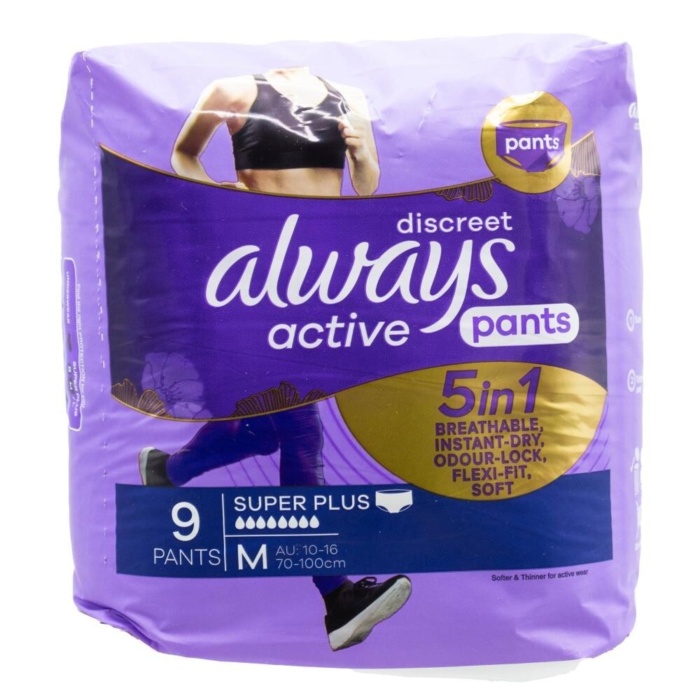 9 x ALWAYS DISCREET ACTIVE PANTS 5 IN 1 MEDIUM SUPER PLUS BRAND NEW